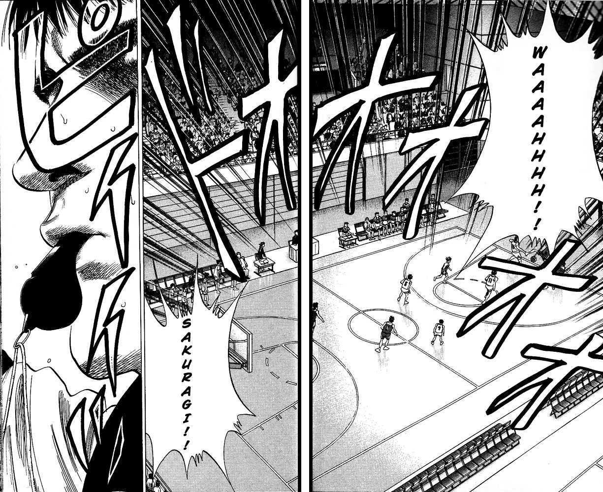 Slam Dunk, Chapter 97 image 04